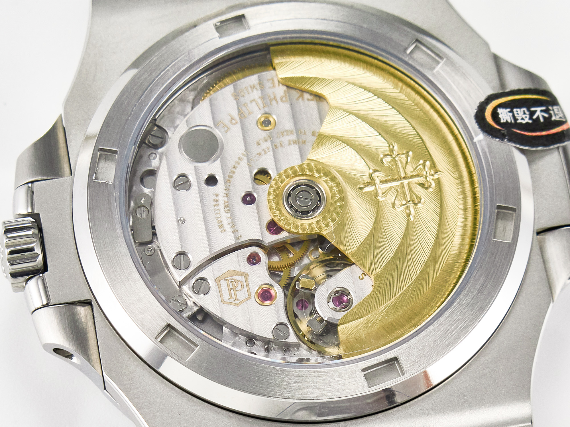 Nautilus 5711 3KF 1:1 Best Edition White Dial on SS Bracelet A324 S*per Clone V2
